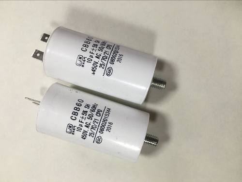 输运平衡机电机起动电容