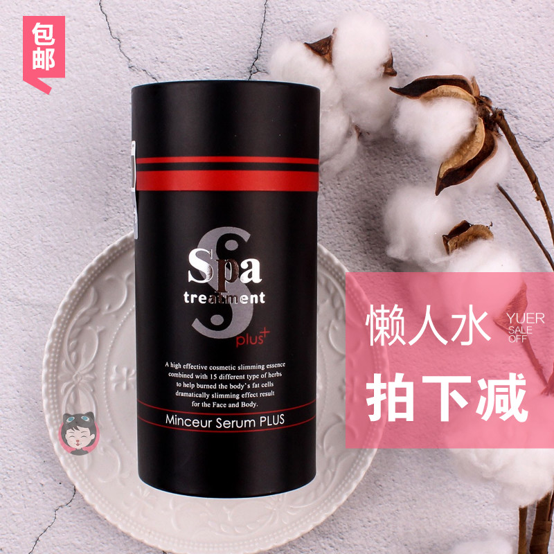 网友分享在meiguo.com上的图片