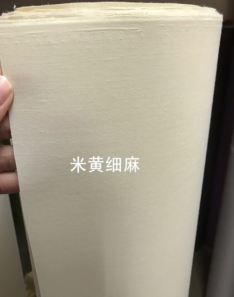 DIY手工制作灯罩材料亚麻粗细麻布艺面料胶片PVC羊皮纸灯箱片装修