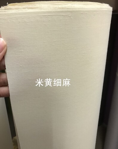 亚麻灯罩材料灯箱灯箱