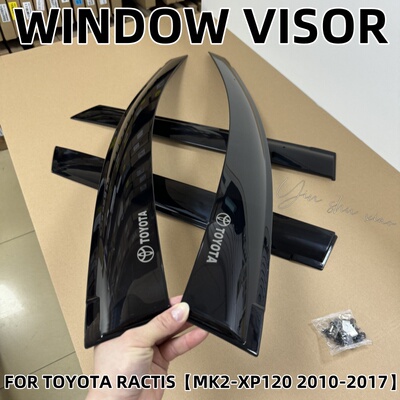 丰田RACTIS晴雨挡车窗挡雨板改装