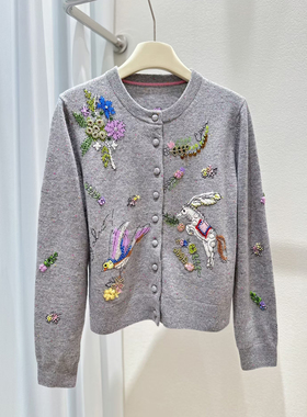 复古文艺灰色针织开衫女 手工刺绣花鸟小马珠饰圆领纽扣毛衣外套