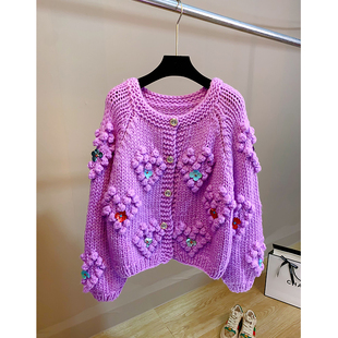 秋冬棒针手工小球亮片花朵加厚针织开衫女慵懒风甜美短款毛衣外套