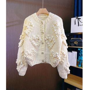 手工重工钉钻棒针粗线毛衣外套女加厚秋冬针织开衫
