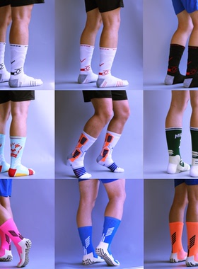 两双成人专业毛巾底防滑中筒足球袜男女潮牌比赛运动袜健身跑步袜