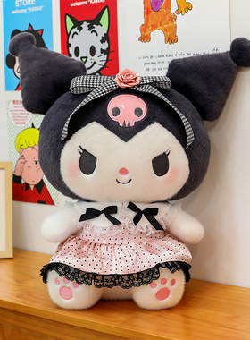 日本MOSO山茶花色系库洛米公主美乐公仔可爱玩偶少女心生日礼物女