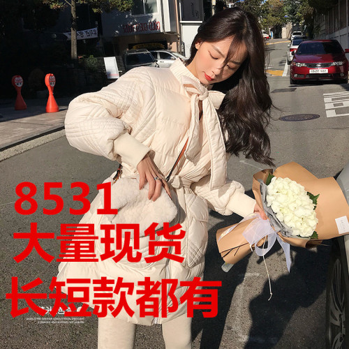 简色精品女装 JSGDC8531