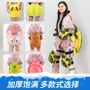 滑雪护具卡通小乌龟护臀成人儿童男女款护臀护膝护肘 滑雪装备