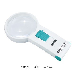 德国schweizer视维德手持高倍带LED灯阅读专业鉴定放大镜