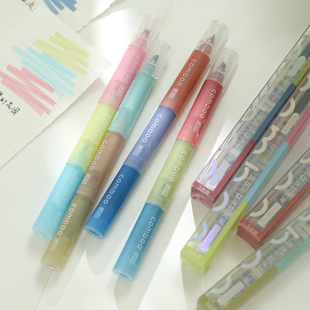 觉物文研所 学生笔记软头护眼荧光笔创意diy高颜值彩色标记记号笔