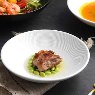 哑光磨砂西餐汤碗大沙拉碗意境餐具摆盘汤盘高级感意面盘斗笠盘子