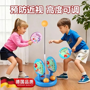 乒乓球训练器儿童学生室内家用神器近视双人益智练习器自练玩具