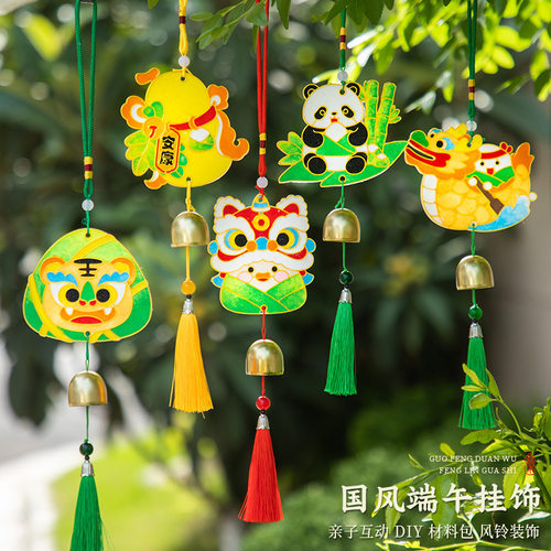 端午节免掐丝珐琅风铃挂