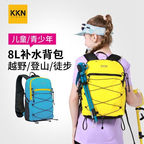 8L登山专用轻量背包越野徒步可用
