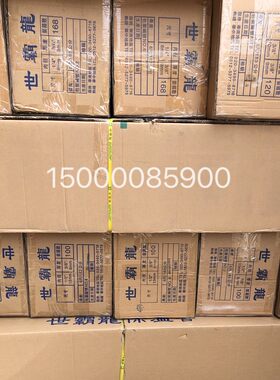 世霸龙橡塑保温管空调隔热太阳能