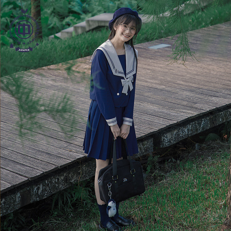 中牌制服馆 笼中鸟原创中间服配套纯色裙jk制服,女装/女士精品,学生校服,淘宝优惠券,粉丝福利购,淘宝优惠卷