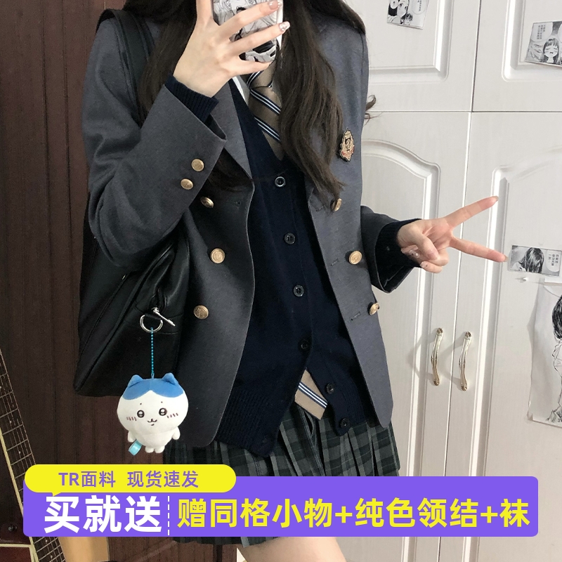 中牌格裙学院风校供JK制服