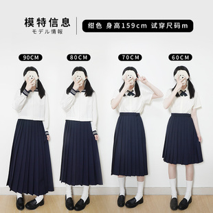 纯色百褶裙中长款 中牌制服馆 不良少女jk制服裙学院风秋冬基础款