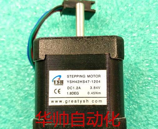 YSH42HS47-1204 YSH 供应现货 特价销售 拍前请询价！！！