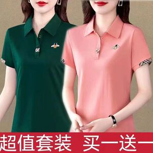 单/两件100%品质妈妈翻领短袖t恤女夏季新款polo衫中年人上衣大码