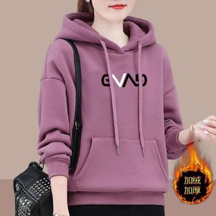 保暖衫 特价 2023加绒加厚卫衣女秋冬季 女装 连帽 淘宝断码