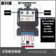 杀虫灯路灯用 放电多种模式 可调 11.1V14.8V12.8V12V太阳能控制器