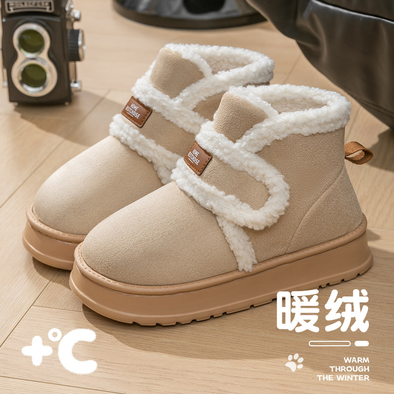 EVA加厚可粘雪地靴保暖美拉德棉靴女士时尚百搭外穿靴子休闲棉鞋