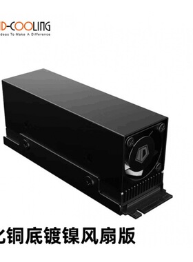 酷凛M.2固态硬盘散热马甲主动散热风扇2280高性能SSD散热器片ZERO