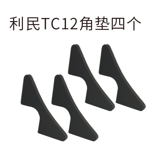 减震垫利民TL-C12C角垫