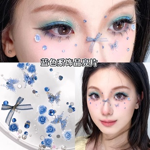 演唱会脸贴张杰应援妆额头贴纸蓝色蝴蝶贴钻面部眼妆水钻化妆饰品