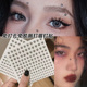 眉钉假贴假钉子贴纸一次性唇钉鹿晗同款 鼻钉耳钉脸部贴钻脸上饰品