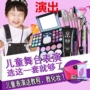 Student Party Cosmetics Children Makeup Set Bộ đầy đủ của người mới bắt đầu kết hợp hộp trang điểm nhẹ mới làm quen trang điểm sân khấu - Bộ trang điểm kem nền loreal infallible 24h fresh wear