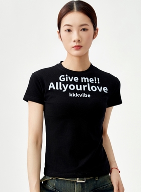 KKKVIBE美式复古休闲基础字母珍珠短袖正肩修身显瘦T恤女情侣