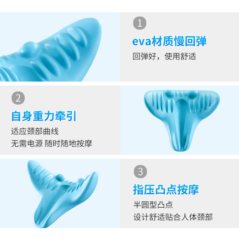 颈椎按摩枕指压枕牵引矫正器仪脊椎脖子肩颈部腰部背部功能枕头TC