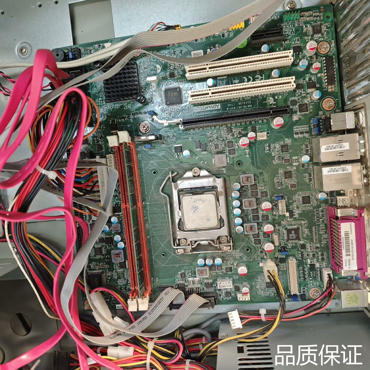 适配研华AIMB-501A2工控机主板，处理器i7-2600，标议价