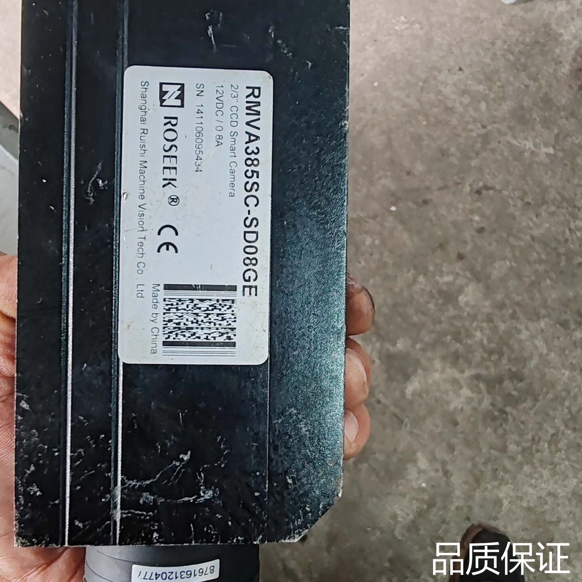询价二手拆机件，ROSEEK锐视摄像机RMVA385SC-SD0..