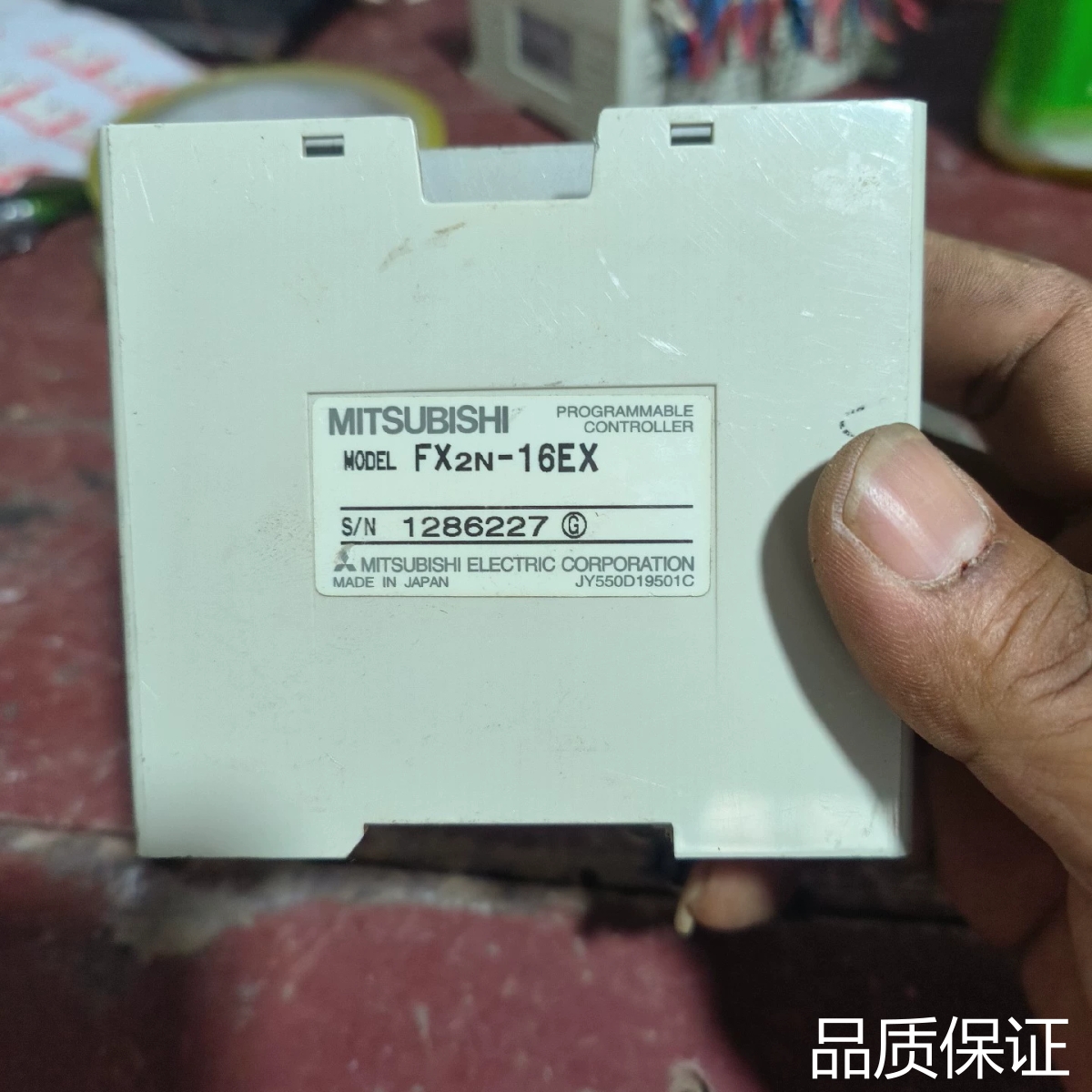 适配三菱FX2N-16EX功能正常议价