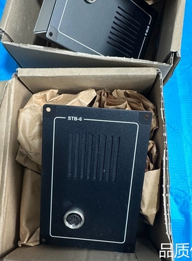 适配Zenitel海事VINGTOR通导STB-6（议价