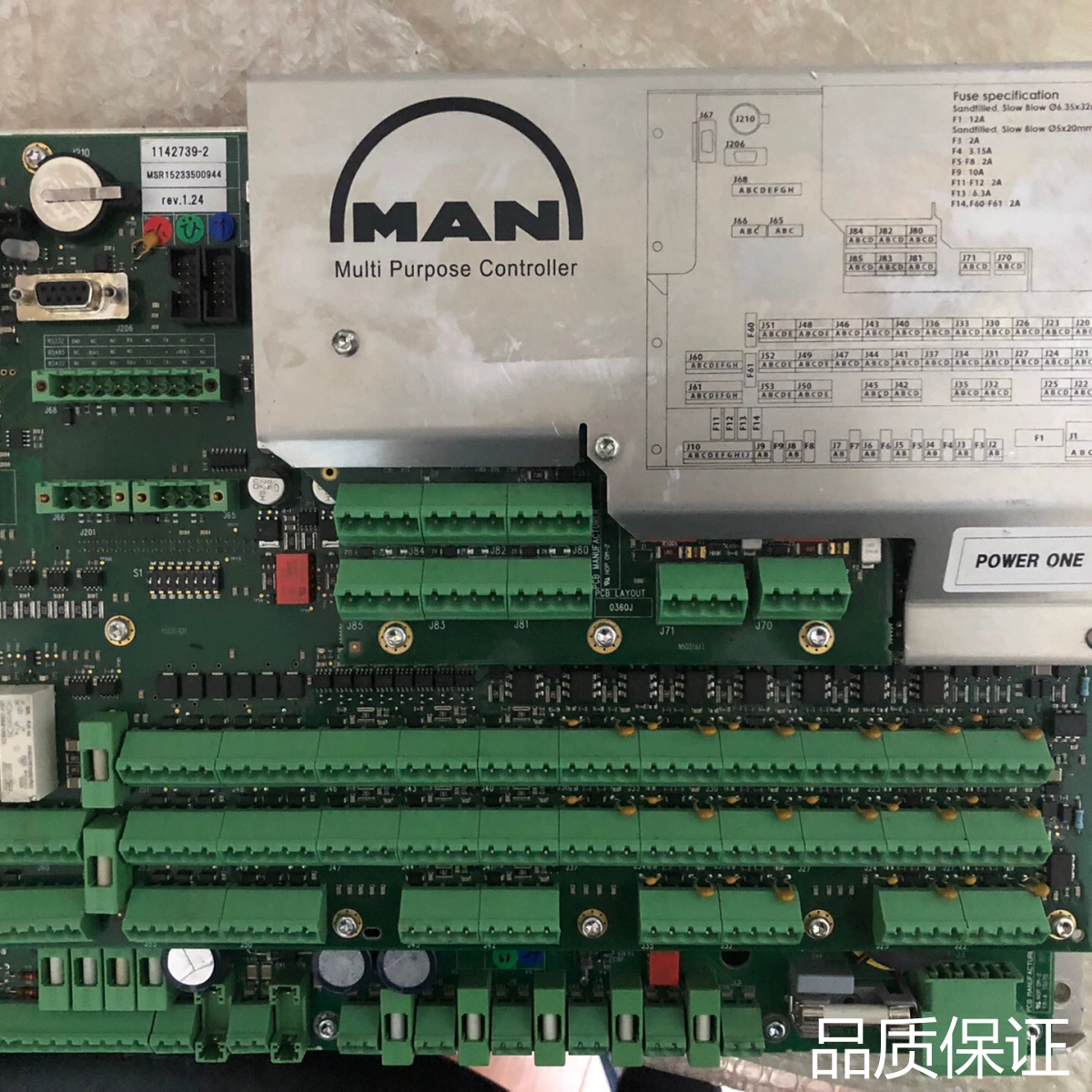 适配德国MAN B&W MPC 1142075-2 版本1.61议价