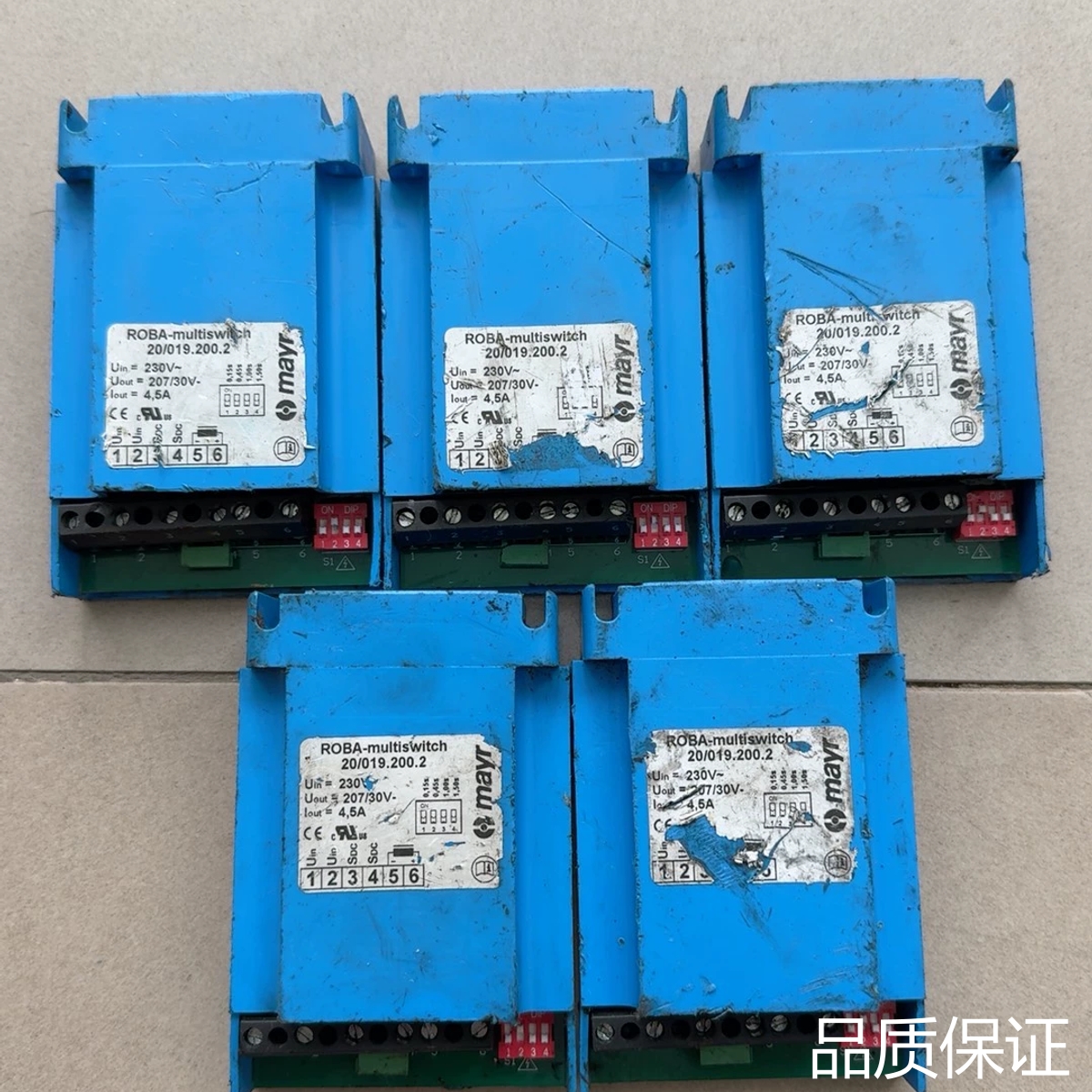 适配MAYR 20.019.100.2  230V4.5A电机刹议价