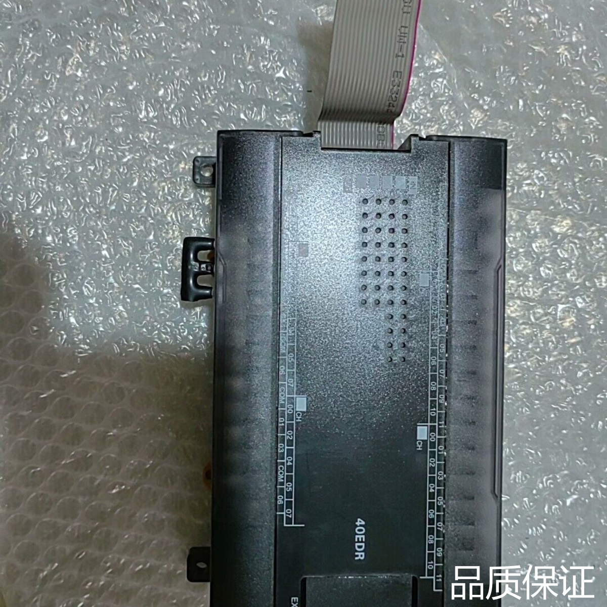 适配CP1W-40EDR，件一个，成色很好，实物图！！议价