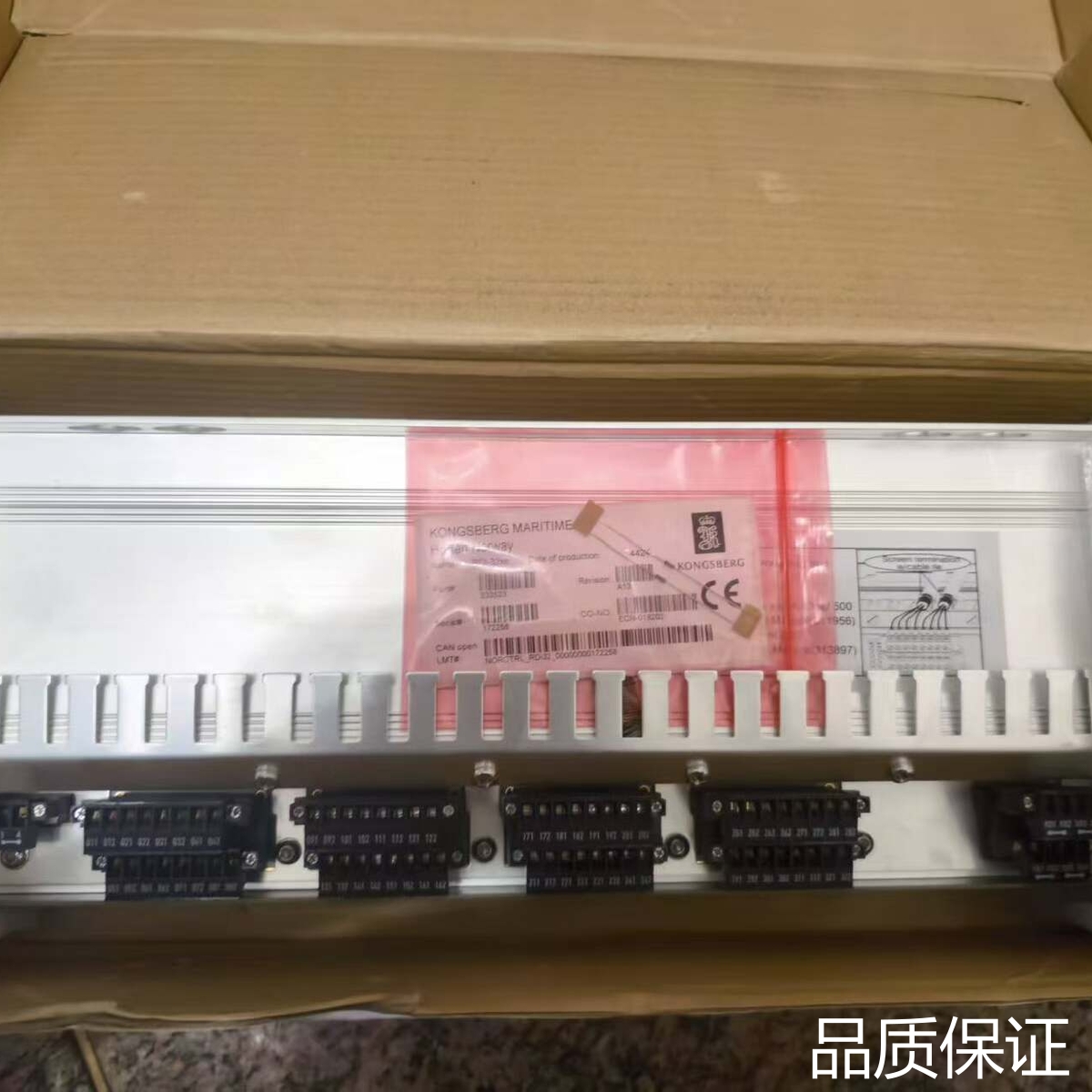 适配康士伯KONGSBERG RDi-32xe模块  型号333议价