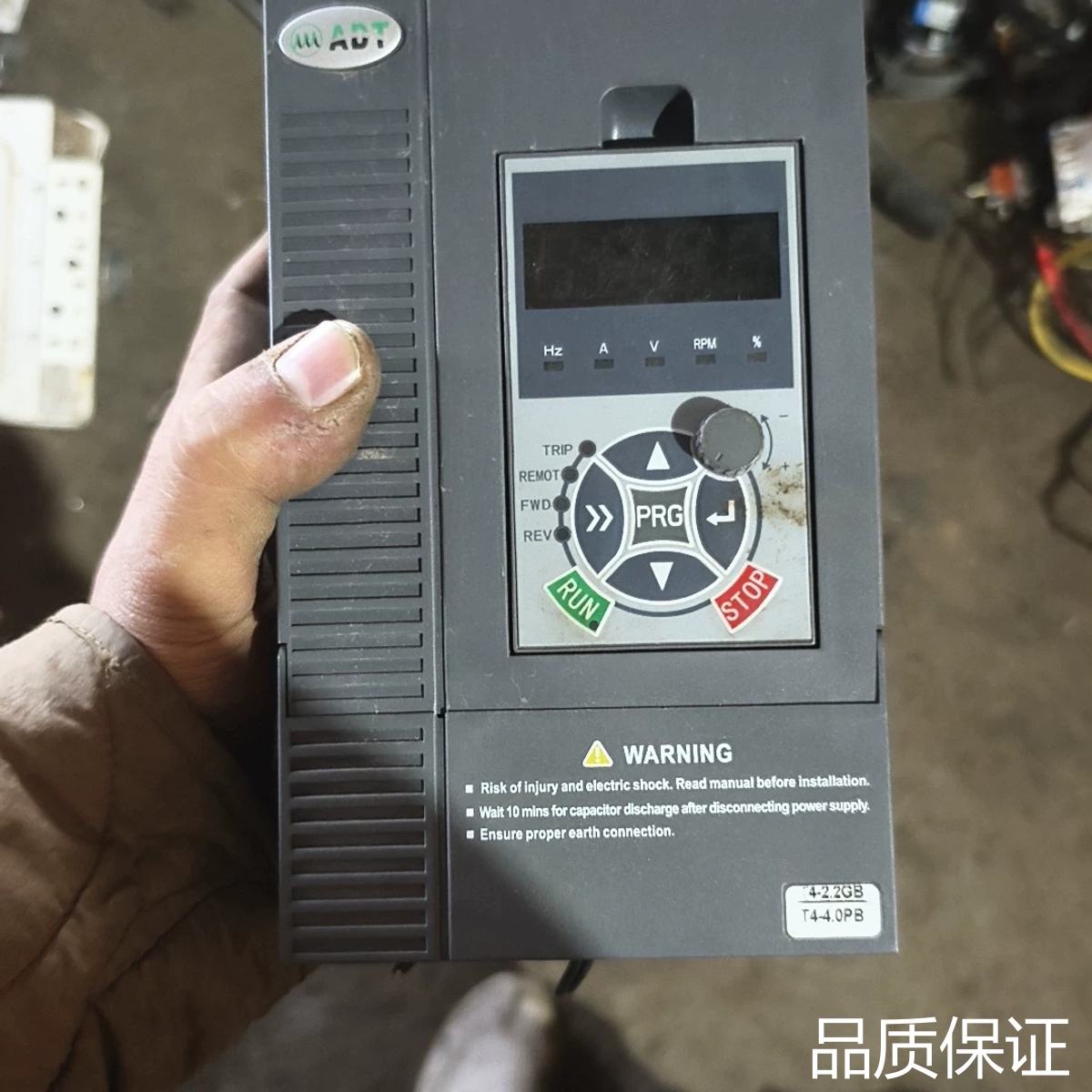 适配ADT澳地特变频器AD200-T42R2GB/4R0PB，2议价