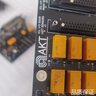 实物拍摄 71224 黄色继电器议价 型号0100 适配AKT控制板