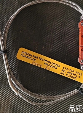 适配SPEEDLINE TECHNOLOGIES FRANKLI议价