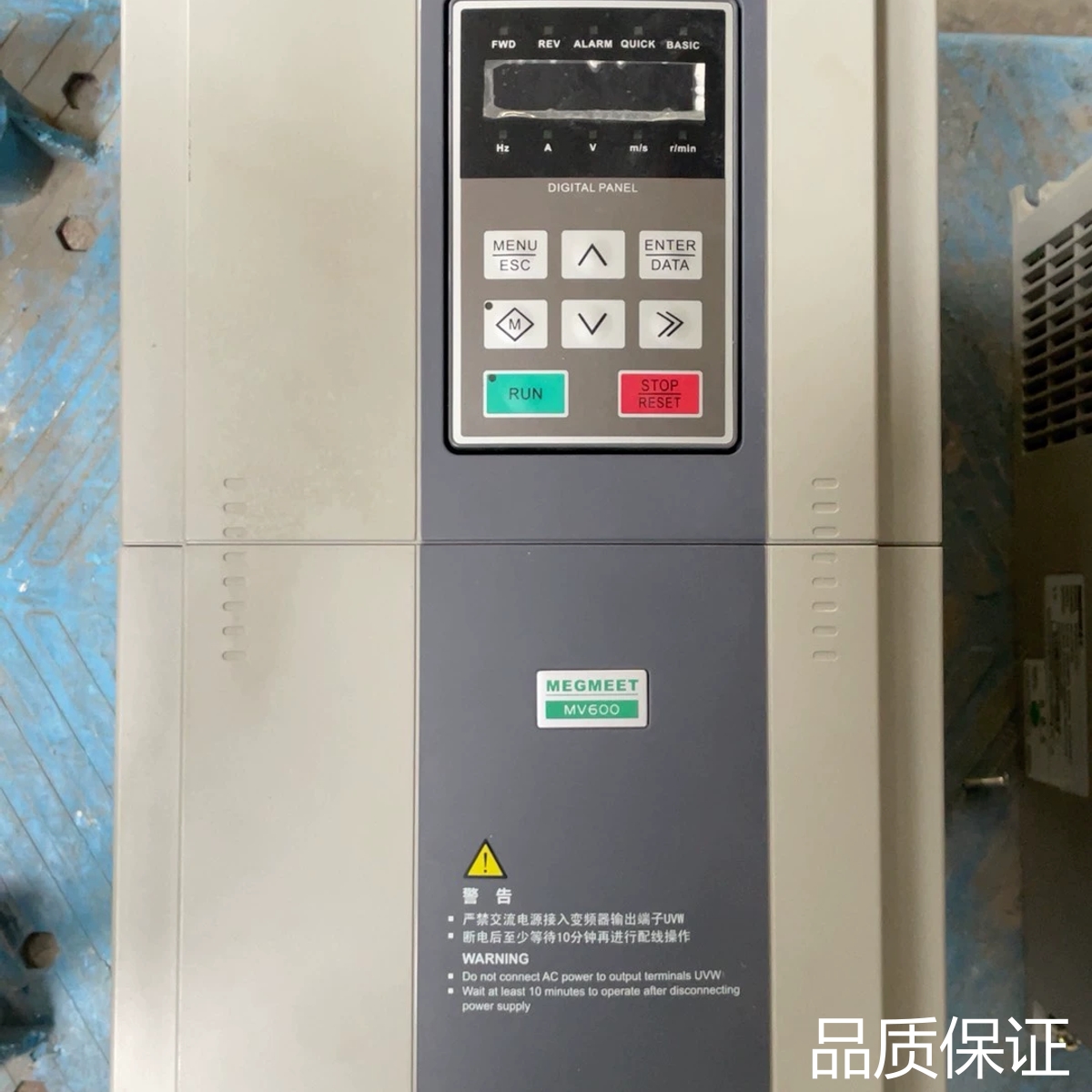 适配麦格米特变频器MV600J-4T15，15/18.5KW，3议价