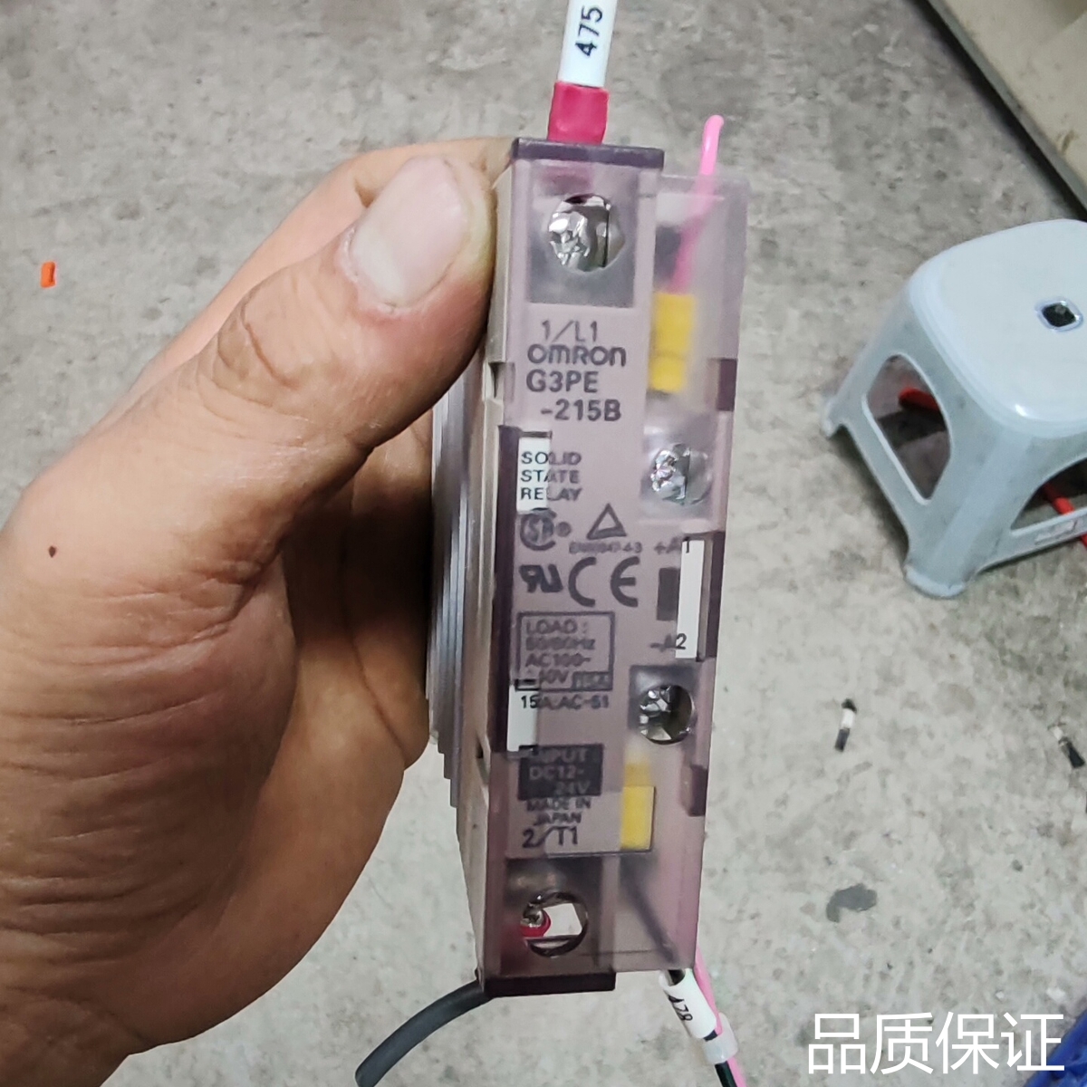 询价Omron/欧姆龙G3PE-215B 固态继电器 拆机正品..