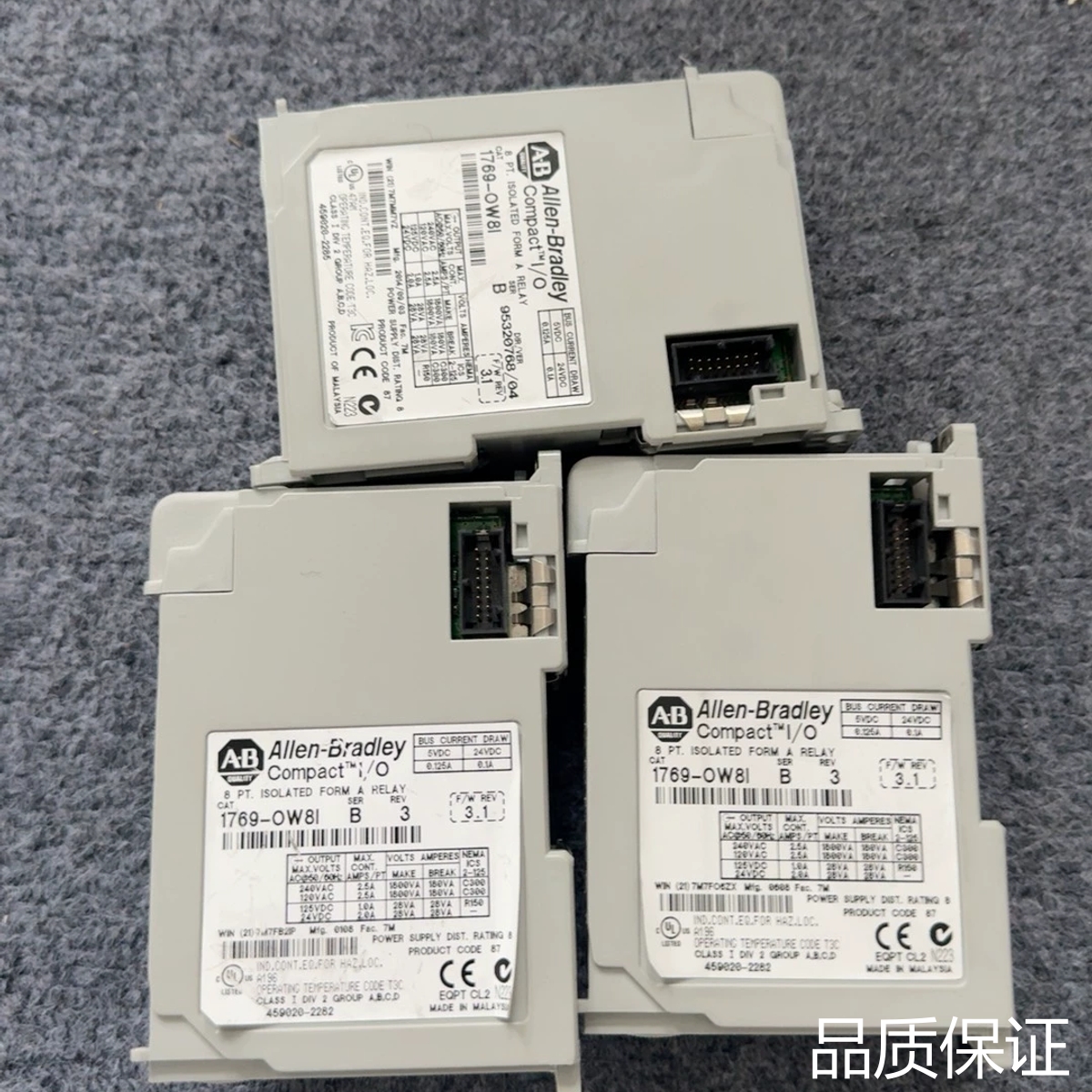 适配AB罗克韦尔1769-OW8I Compact I/O模块，询价