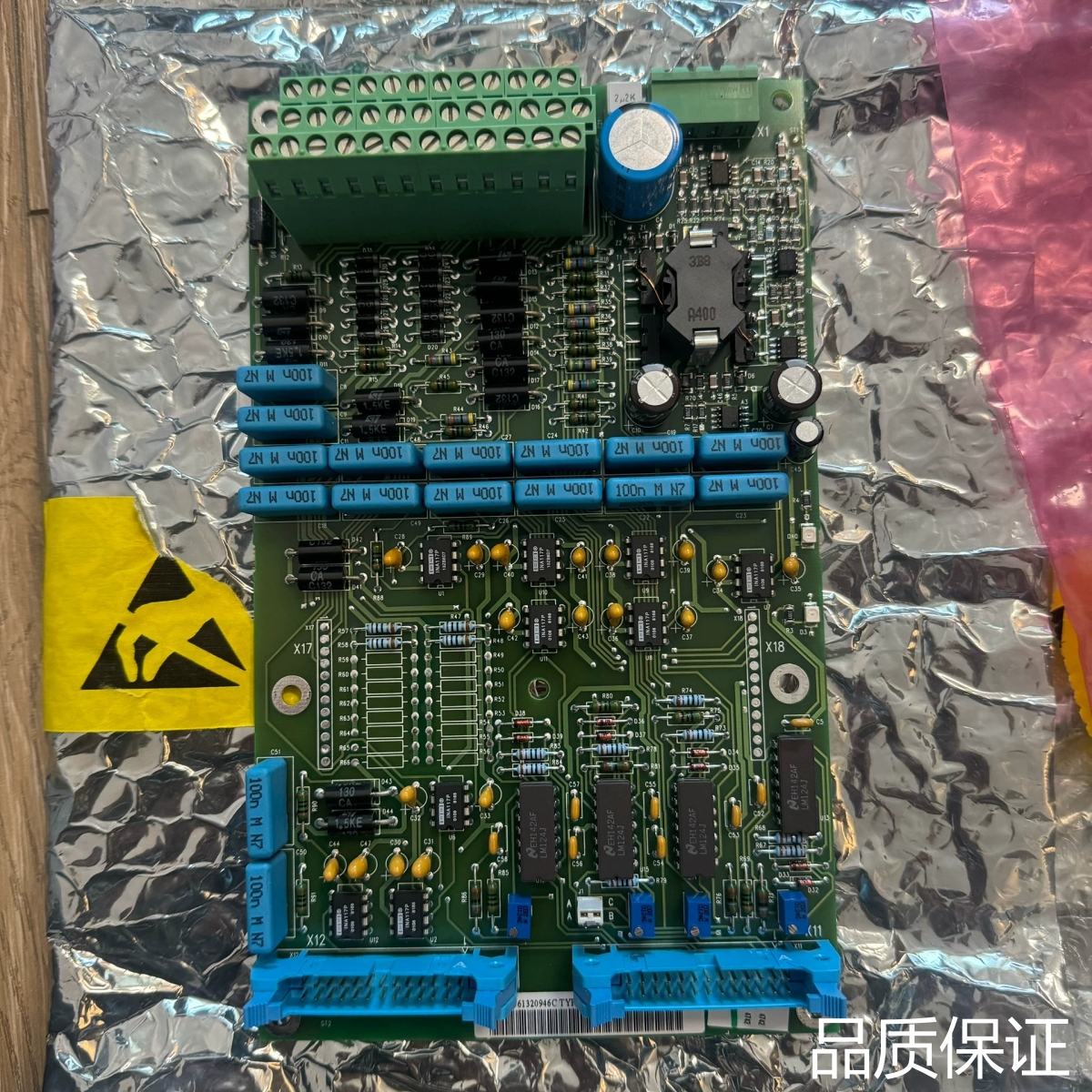 适配ABB板子3AF61320946 MUI-01 处理器单议价