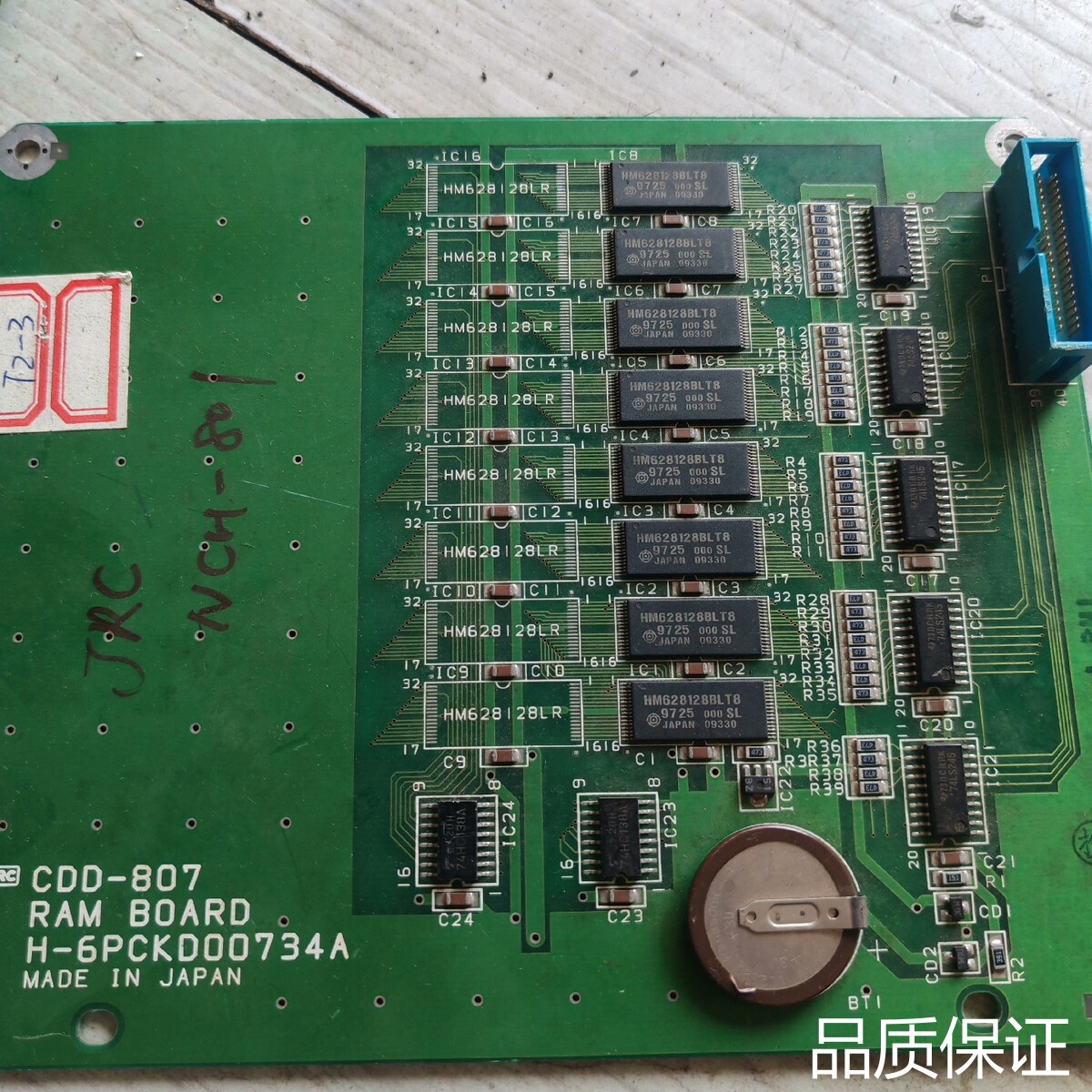 适配HM628128BLT8内存板议价